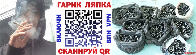 Купить Ковров Бошки Шишки  КОКАИН  ГАШИШ  A-PVP  МЕФ 