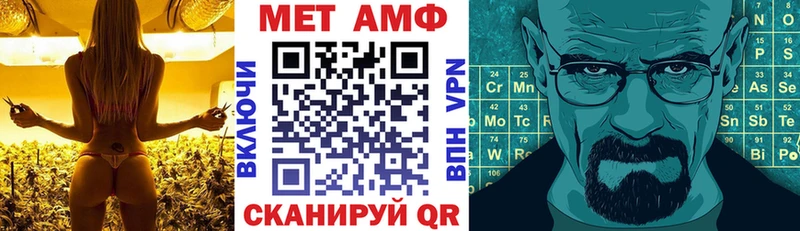 АМФ 97% Ковров