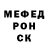Метадон мёд Larisa Potap