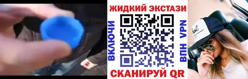как найти закладки  Ковров  Бутират GHB 