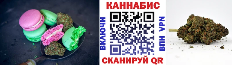 блэк спрут как зайти  Ковров  Canna-Cookies конопля 