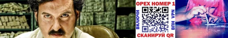 COCAIN VHQ  купить наркотик  Ковров 