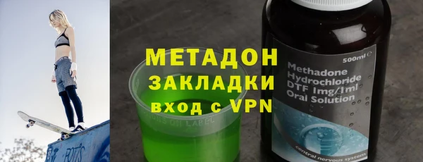 мескалин Алзамай