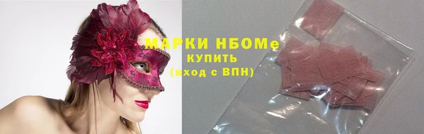 гашик Абаза