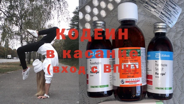 меф VHQ Алексеевка