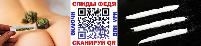 МЕТАМФЕТАМИН кристалл  гидра ссылка  Ковров 