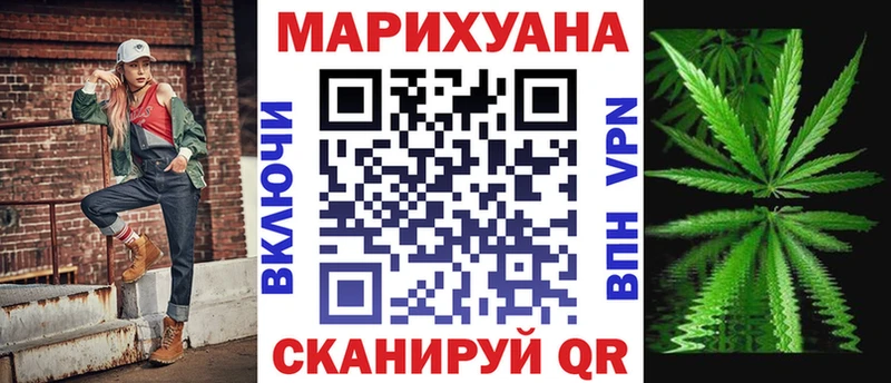 Шишки марихуана ГИДРОПОН Ковров